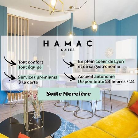 La Suites Rue Merciere 里昂 外观 照片
