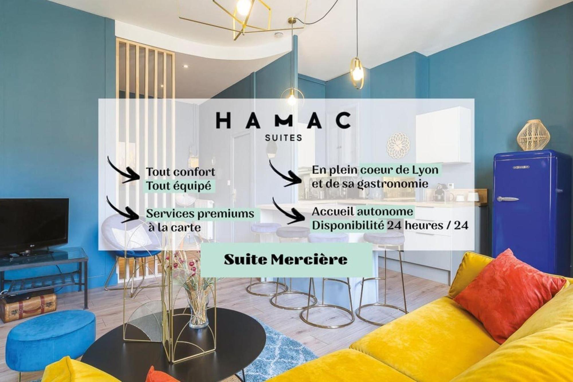 La Suites Rue Merciere 里昂 外观 照片